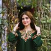 Green Elegant 2 Piece
